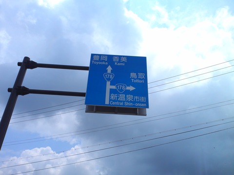 KIMG0344