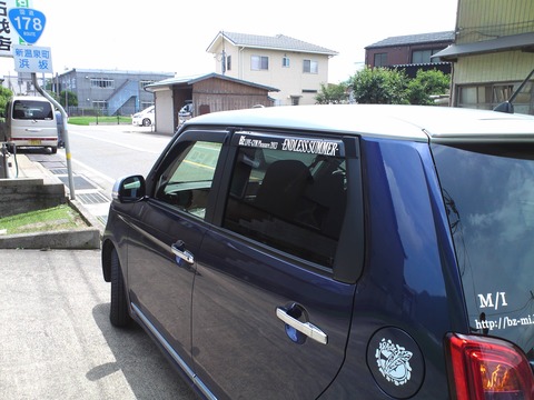 KIMG0341