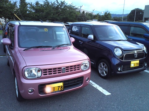 KIMG0190