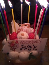 5b123a39.jpg