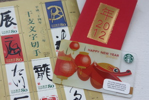2012年干支グッズ