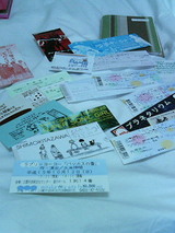 a99a387e.jpg