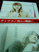 e5e196f7.jpg