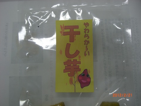 CIMG3993