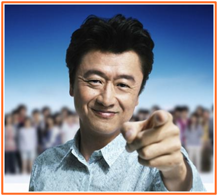 桑田佳祐