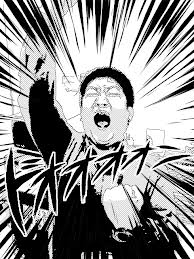 ダウンロード (1)