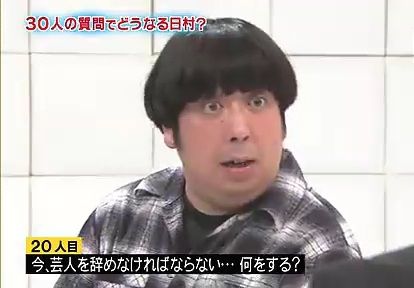 20110508145743