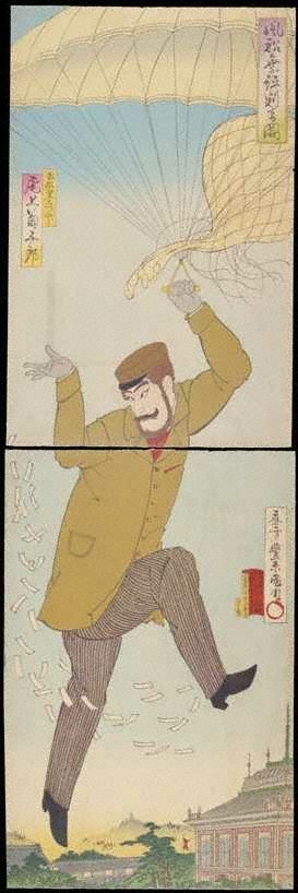 菊五郎②