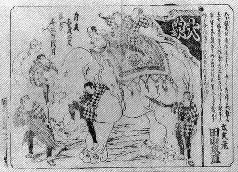 明治22年(1889年)7月~12月 : 見世物興行年表 明治22年(1889年)7月~12月 : 見世物興行年表