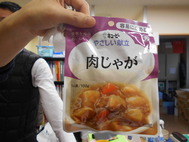 DSCN0883