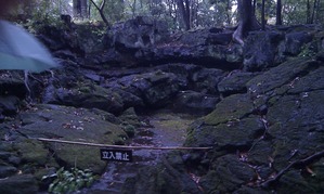 ENIMAGE1321680527001