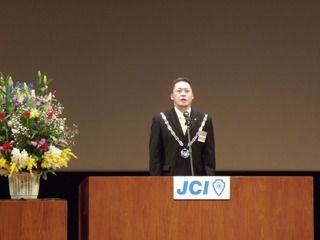 波多理事長