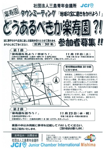 img-Y01083215-0001