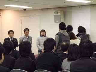 講演の中で