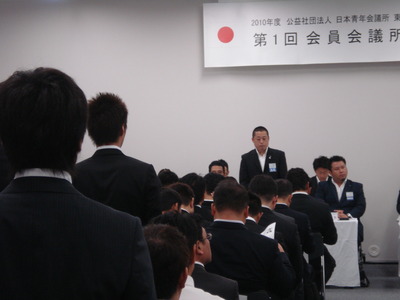 DSC04075