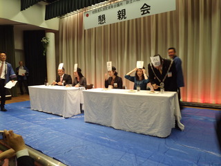 懇親会にて優勝!
