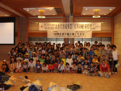 DSC04636