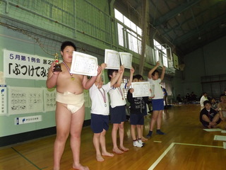 期待!!