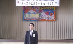 ENIMAGE1321071709698