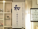 2012ǯ�٥���������