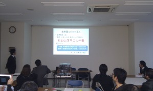 ENIMAGE1321683829182