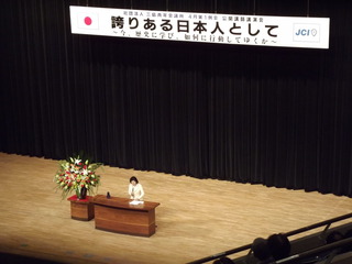 講演風景
