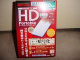 20051106モバイルハードディスク1