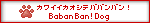BaBanBanDog