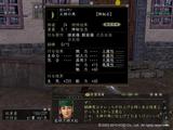 Nol10020801