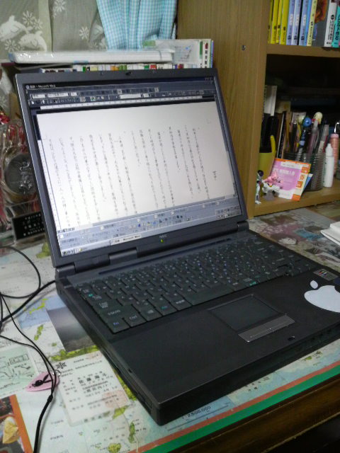 2009030622010000