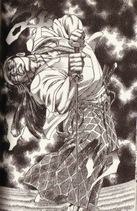 無明逆流れ