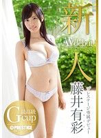 118bgn025ps