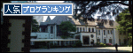 br_decobanner_20100915042649