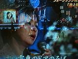 hime/名曲