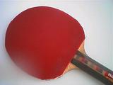 mirochan racket
