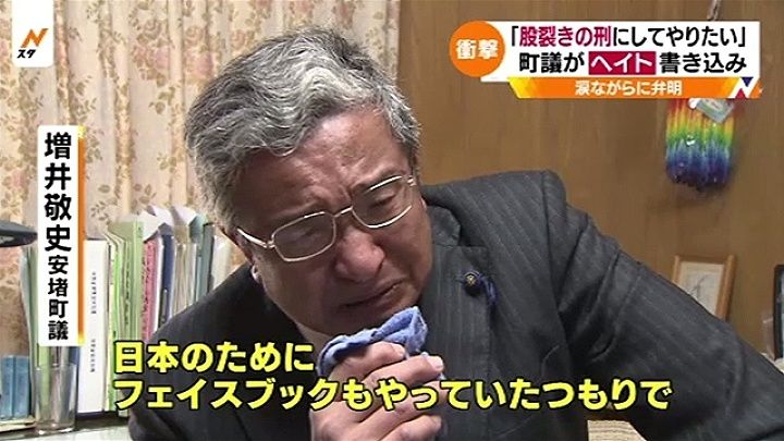 NHK総合を常に実況し続けるスレ 144525 ショートメール 	YouTube動画>1本 ->画像>55枚 