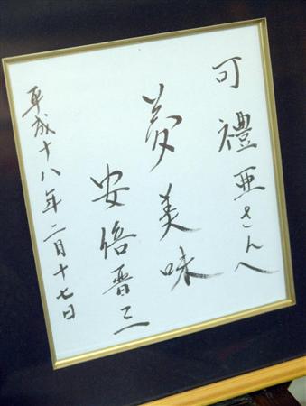 yVZz{ƃp`RƊÉuvcZKT~[ЈuIOAВ{ɂTOOO~nvYouTube>6{ jRjR>3{ ->摜>70 