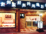 8f84def4.jpg