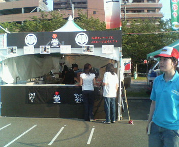 af550d15.jpg
