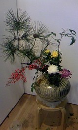 おはな