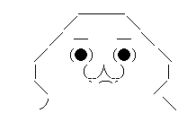 やる夫