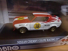 日産チェリークーペ レーシング
