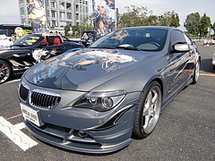 BMW6シリーズ ハーマン仕様左前