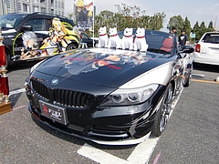 BMW Z4左前