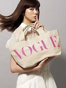 morihikari_vogue-1