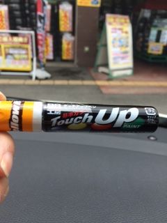 タッチペン