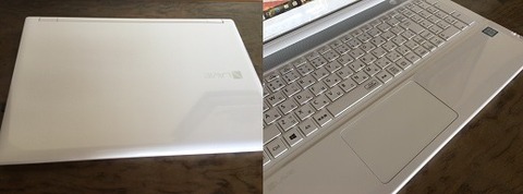 LAVIE NS600