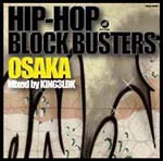 daboジャケ