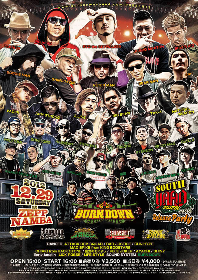 south yaad