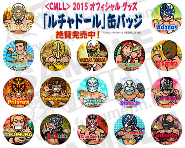 CMLL/缶バッジ/名称未設定-1